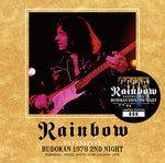 DEFINITIVE BUDOKAN 1978 2ND NIGHT / RAINBOW