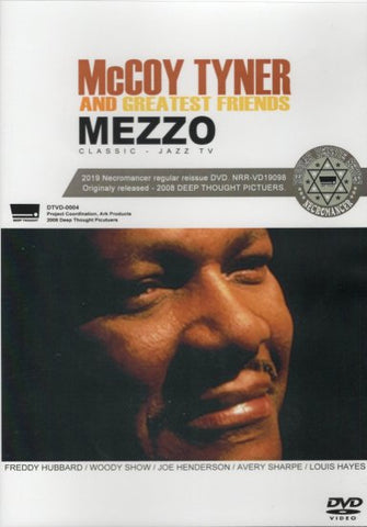 McCOY TYNER / AND GREATEST FRIENDS (1DVDR)