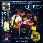 THE LAST MAGIC IN SWEDEN / QUEEN