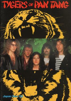 JAPAN TOUR '82 (1982 year Japan tour brochure) / TYGERS OF PAN TANG