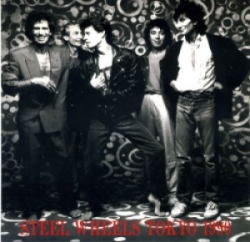 STEEL WHEELS TOKYO 1990 (VGP-080) / ROLLING STONES