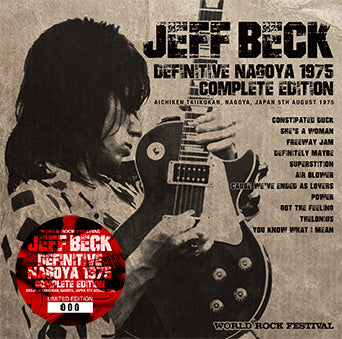 DEFINITIVE NAGOYA 1975 COMPLETE EDITION / JEFF BECK