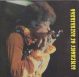 SYMPHONY OF EXPERIENCE / JIMI HENDRIX EXPERIENCE