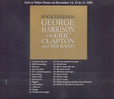 TOKYO 3 DAYS / GEORGE HARRISON w / ERIC CLAPTON & HIS BAND