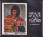 TOKYO 3 DAYS / GEORGE HARRISON w / ERIC CLAPTON & HIS BAND