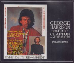 TOKYO 3 DAYS / GEORGE HARRISON w / ERIC CLAPTON & HIS BAND