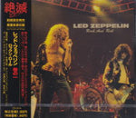 ROCK AND ROLL / LED ZEPPELIN