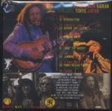 LIVE IN THE CONCRETE JUNGLE! / BOB MARLEY & THE WAILERS