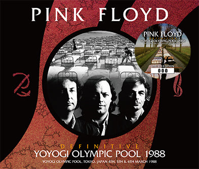 DEFINITIVE YOYOGI OLYMPIC POOL 1988 / PINK FLOYD
