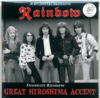 GREAT HIROSHIMA ACCENT / RAINBOW