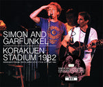 KORAKUEN STADIUM 1982 / SIMON & GARFUNKEL