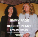 LIVE IN TOKYO / PAGE / PLANT