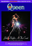 QUEEN / JUBILEE NIGHTS AT THE COURT=REVISED AND EXPANDED(2CD+2DVD)