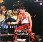 LAST NIGHT IN JAPAN / QUEEN