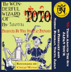 THE WONDERFUL WIZARD OF TOTO / TOTO