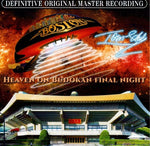 BOSTON / Heaven on Budokan final night 2CD Silver Disc R