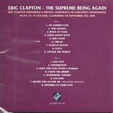 THE SUPREME BEING AGAIN / ERIC CLAPTON