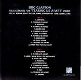 FILM SESSION FOR [TEARING US APART] VIDEO / ERIC CLAPTON