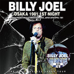 OSAKA 1981 1ST NIGHT / BILLY JOEL