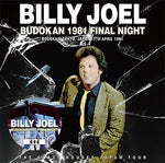 BUDOKAN 1981 FINAL NIGHT / BILLY JOEL