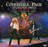 DEFINITIVE NAGOYA 1993 / COVERDALE / PAGE