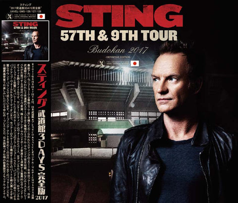 BUDOKAN 2017 COMPLETE LIMITED SET / STING