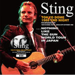 TOKYO DOME 1988 2ND NIGHT: FM BROADCAST / STING