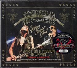 SPRIT ON A MISSION IN JAPAN - OSAKA & NAGOYA / MICHAEL SCHENKER'S TEMPLE OF ROCK w / GRAHAM BONNET BAND