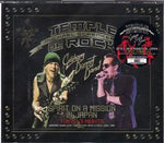 SPRIT ON A MISSION IN JAPAN - TOKYO 3 NIGHTS / MICHAEL SCHENKER'S TEMPLE OF ROCK w / GRAHAM BONNET BAND