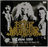 NIPPON SEINENKAN 1989 DAT MASTER / BLUE MURDER