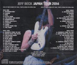 TDCH 2014 SECOND & THIRD NIGHT / JEFF BECK