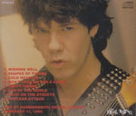 SHAPES OF THINGS / GARY MOORE