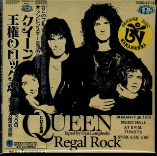 REGAL ROCK / QUEEN