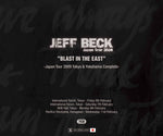 BLAST IN THE EAST [JAPAN TOUR 2009 TOKYO & YOKOHAMA COMPLETE] / JEFF BECK