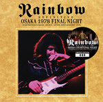 DEFINITIVE OSAKA 1978 FINAL NIGHT / RAINBOW