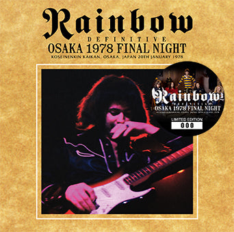 DEFINITIVE OSAKA 1978 FINAL NIGHT / RAINBOW