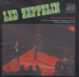 LIVE IN JAPAN 1971 / LED ZEPPELIN