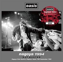 NAGOYA 1994 DAT MASTER / OASIS