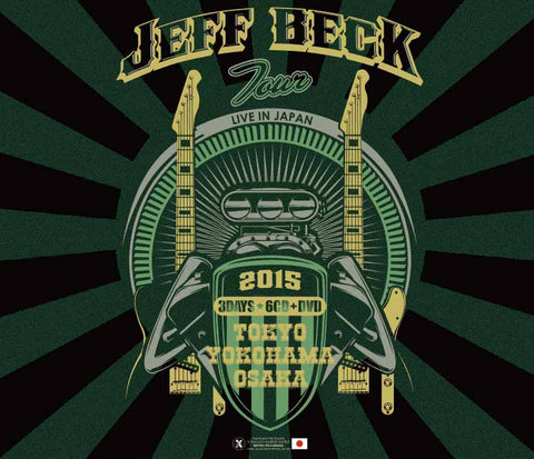 2015 Live in Japan 3 Days Complete -Limited Edition- / JEFF BECK