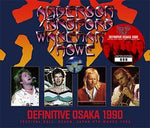 DEFINITIVE OSAKA 1990 / ANDERSON, BRUFORD, WAKEMAN, HOWE