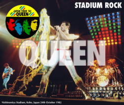 STADIUM ROCK: KOBE 1982 (4CD) / QUEEN