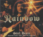 STEEL BREEZE / RAINBOW