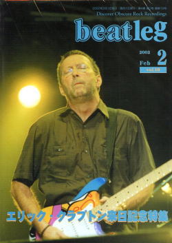 beatleg magazine vol.19 (February 2002) / beatleg