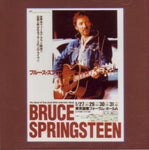 TOKYO NIGHT / BRUCE SPRINGSTEEN