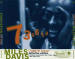 730619 TOKYO / MILES DAVIS