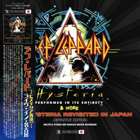 DEF LEPPARD VIVA HYSTERIA REVISITED IN NAGOYA DEFINITIVE EDITION XAVEL-SMS-180