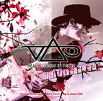 STEVE VAI REAL ILLUSION IN IN TOKYO CD XAVEL-216 RACING THE WORLD HARD ROCK