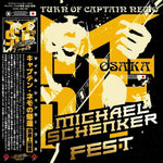 MICHAEL SCHENKER FEST 2CD THE RETURN OF CAPTAIN NEMO OSAKA 2016 XAVEL-SMS-092