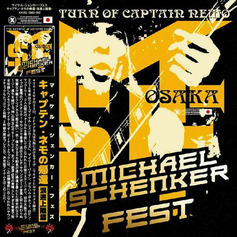 MICHAEL SCHENKER FEST 2CD THE RETURN OF CAPTAIN NEMO OSAKA 2016 XAVEL-SMS-092