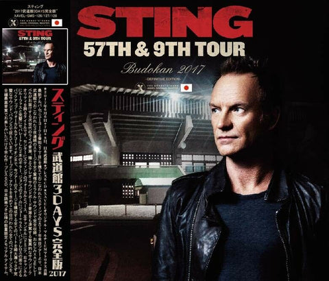 STING BUDOKAN 2017 COMPLETE LIMITED SET XAVEL SILVER MASTERPIECE 126 127 128E